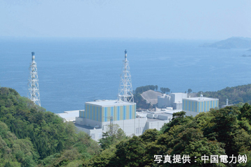 島根原子力発電所
