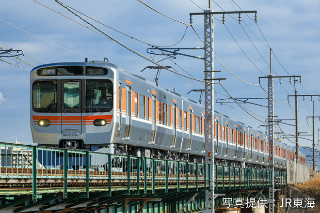 JR東海在来線